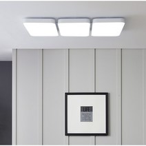 국산 오스람 LED거실등 180W(EV222)LR