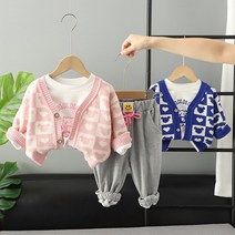 뽀뽀뽀 아동복 유아 하트곰 3종세트 가디건+긴팔티+츄리닝 여아 남아 키즈 아동 아기 봄 가을 상하복 옷