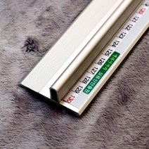 [♣빅타임D]샵æ/_알루미늄 안전자 커팅자 직자 스틸자 손가락보호︻√EA#6272, ◈▷ ▷안전자 30cm(2개입)