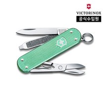 [빅토리녹스/공식]클래식컬러스알록스나이프민티민트0.6221.221G