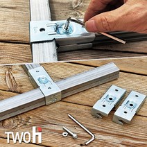 투에이치 사각파이프 조인트 각파이프조인트연결 클램프, 1.기본형