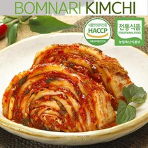 영주식품 봄나리김치 맛있는 경상도 맛김치 3kg 5kg 10kg 100% 국내산 해외수출브랜드, 1개