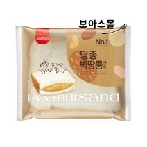삼립 빅땅콩샌드 160g x 5봉