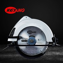 계양 7 1/4인치 원형톱 CS-7CA 목공 컷팅, 1개