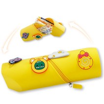 머글리 머글리 실리콘 필통 4종 중학생 고등학생, 머스타드