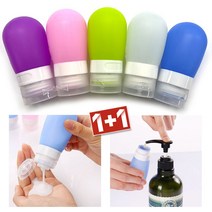 NaOBee 1+1 여행 출장 휴대용 원형 실리콘 공병, 80ml38ml(1+1), 라임