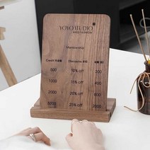 스탠드 메뉴판 우드 카페 가게 나무 네일샵 가격표