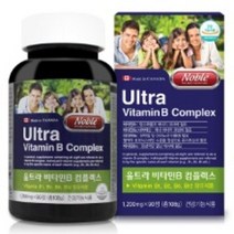[웰빙헬프NO1] 노블 울트라 비타민B 컴플렉스 비타민D 종합비타민 멀티비티만 캐나다 직구 비타민 피로회복제 만성피로영양제 B12, 270정