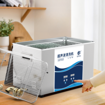 산업용 초음파 청소 기계 금형 치과 실험실 청소기, GS0306  6.5L 용량 180W 전력