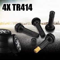 차량 수리 TR414 자동차 휠 타이어 튜브리스 밸브 4 개묶음 검정색 고무 스냅인 스템 더스트 캡 부품 도