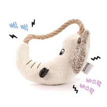 바보사랑 헙스 멜란지 코끼리 링 장난감.스토어봄, 상세설명 참조