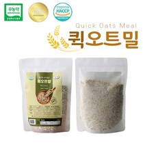 포미포유 무농약퀵오트밀 400g 스틸컷 귀리쌀 호밀 잡곡 영양쌀 선식 귀리 쉐이크 요거트 HACCP, 1개