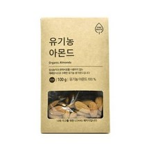올가 간식 ZERO 유기농 아몬드 (100g) 명절 회사 탕비실 캠핑 아이들 선물, 14개