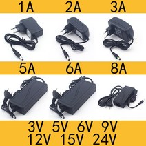 무선청소기 충전기 청소기 부품 배터리 AC 110-240V DC 3V 5V 6V 9V 12V 15V 24V 0.5A 1A 2A 3A 5A 6A 8A, 1A_US Plug_5V