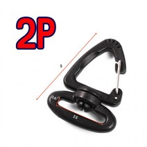 38mm 회전 삼각 고리 비너 2P