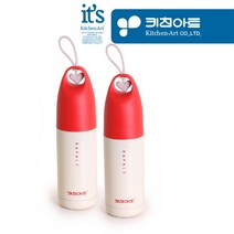 [키친아트] 라팔 러블리 스텐진공 보온보냉병 2종(레드 320ml*2개), 상세 설명 참조, 상세 설명 참조
