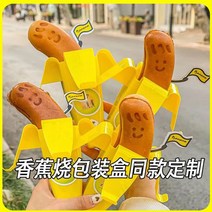 베이킹 불도장 인두 빵도장 버섯 도장 각인기 로고 프레스 날인기 공예 스탬핑 불박기 기계, 맞춤 포장 박스 600개