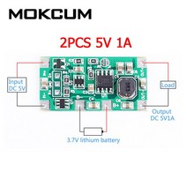 무정전 전원 공급 장치 제어 보드 18650 배터리 UPS 전압 변환기 모듈 용 12V 충전기 DC5V-12V, 옵션.01 2PCS 5V 1A