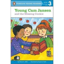 Young Cam Jansen and the Missing Cookie, Penguin Young Readers