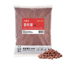 화분월드 기타토양 더좋은 황토볼 중립 5.5kg, 3개