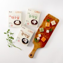 생선파는언니 흰살생선이유식세트, 1세트, 동태 대구 광어 가자미+양배추 브로콜리