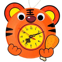 방과후수업 호랑이 벽시계 만들기재료 미술패키지 노인대학 수업재료 미술재료 복지관