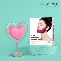 원진이펙트 브이 업 어드밴스드 텐션 마스크