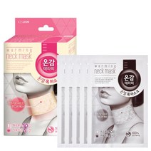 칼칼할때 붙이는 목테라피 온감 온열 목스크 5매, 단일 수량