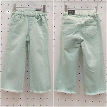 컬리수 세미부츠컷컬러데님팬츠 C248PTG02P1