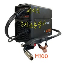 제이식 용접기 M100 논가스 전용 노가스용 접기 1KG 와이어 포함, 제이식 입문자용 M100