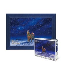 퍼즐피플 빨강머리앤 1000/1014/2014 피스 직소퍼즐 모음, 고요한 밤 1014P 액자포함(우드블루), 1014p