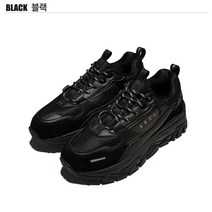아키클래식 베스트 어반트래커 / BLACK 블랙 (남여공용) 스니커즈 커플운동화 / AK707AIFUW0123