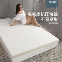 낮은침대 두꺼운 메모리 폼 매트리스 고탄성 바닥 매트 심플한 다다미 침실 싱글 침대 기숙사 풀 사이즈, 15 120x200x10cm