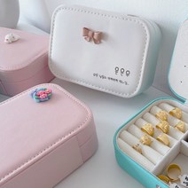 주문제작 돌 반지 케이스 악세사리 보관함 보석상자 무료각인