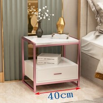 침대 사이드테이블 북유럽풍 이태리 인테리어 탁자 수납, 폭 40cm, 로즈 골드 화이트