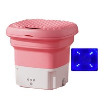 2.8L 용량 미니 왁싱 기계 블루 라이트 살균 가정용 세탁기 건조기 청소용, CHINA_Pink | 미국