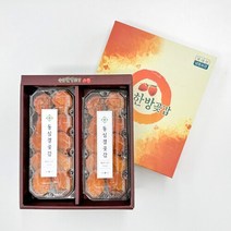 식식한상 [식식한상] 하동 악양 반건시 대봉곶감 선물세트 특20과, 단품없음