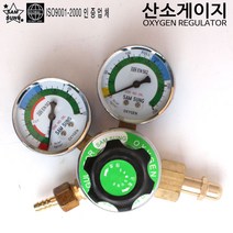 산소게이지/DHO-77