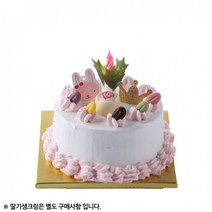 DIY/생일 (미니초코데코) 케익 만들기세트, DIY(기본바닐라시트), 본상품선택