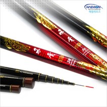 [유진낚시] 해원레포츠 풍운 골드 민물낚시대 / 풍운 골드 받침대, 풍운 골드 낚시대 52