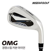 기타브랜드 미사일골프 OMG 오엠지 Gi21 남성 카본 단품아이언 (4~9PAS 택1)_GC, 7번