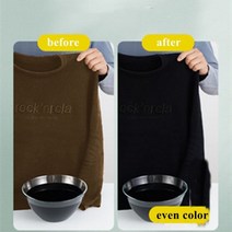 옷염색약 변색 모자 패브릭 물감 스웨터모직캐시미어 특수 의류 직물 염료 실크 나일론 보수 색상 변경 산성, Scarlet