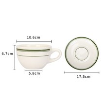 턱스톤 데미타세 카페라떼잔 에스프레소 커피잔세트, 라떼잔 (300ml)