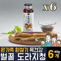 벌꿀 도라지청 모과 함유 환절기 기관지 목건강에 좋은 맛있는 가을 겨울 따뜻한티 기침 가래에 좋은 음식 마시는 음료 무 카페인없는 전통차 임산부 직장인 부모님 노인 어르신 추천, 400g 6병