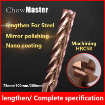 엔드밀 드릴밀 밀링 커터 hrc58 카바이드 반경 엔드 커터 밀 알루미늄 cnc 밀링 커터 for metal tungsten steel maching metal cutter, 12x35x12x75