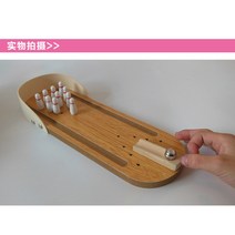 앵무새 장난감 교육 훈련 용품 애완 조 자전거 놀이터 미끄럼틀 집 꾸미기 키우기, 볼링공
