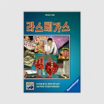 [코리아보드게임즈]라스베가스 한글판 / 라벤스부르거 전략 주사위 보드게임 Las Vegas