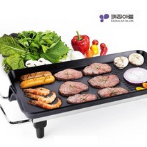 통주물 와이드그릴 연기안나는 가정용 전기그릴 삼겹살 고기 굽는기계 고기불판, 단품