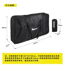 수입 자전거 가방 Rhino 접이식 적재 20 인치 14 16 인치 운전 전기 포장, RM261 산악 자전거 패키지 블랙 자동차 아님, 150L