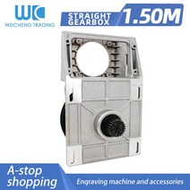 자전거변속레버 변속기 자전거기어 CNC 기어 박스 비율 5:1 적합한 스트레이트 톱니 짧은 샤프트 1.5 모듈, 한개옵션0